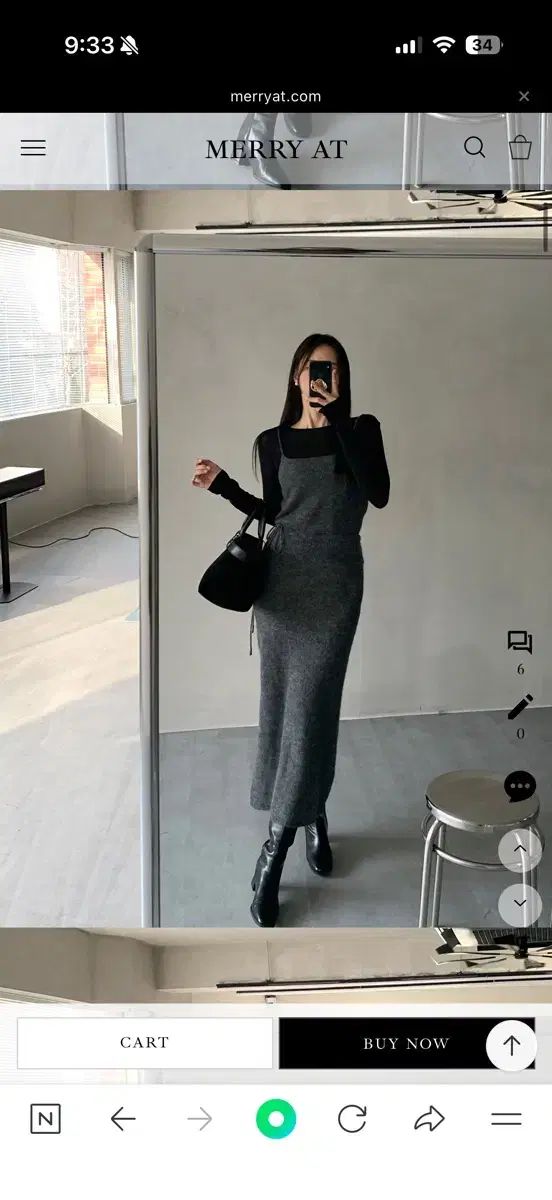 メリーエTT투비 ニットビスチェ スカート セット