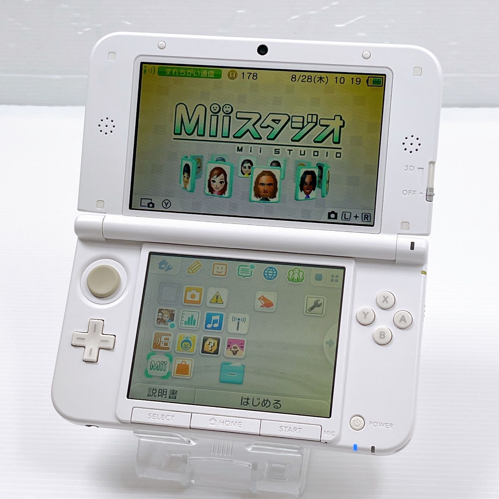 New Nintendo 3DS LL パールホワイト 本体 【公式通販】