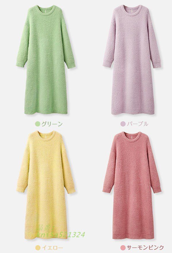 もこもこ ルームウエア ワンピース ロング丈 あったか パジャマ 部屋着 軽い 誕生日 かわいい ふわふわ もこもこ あったか 寝巻き ゆったり kni5a521324 WWW_MORNINGWALKER_COM