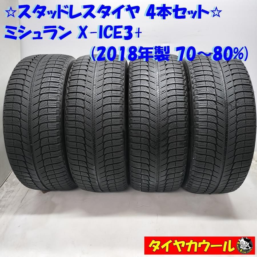 三京商会クロコダイル ダブルラウンドファスナー多機能長財布通帳3冊入る