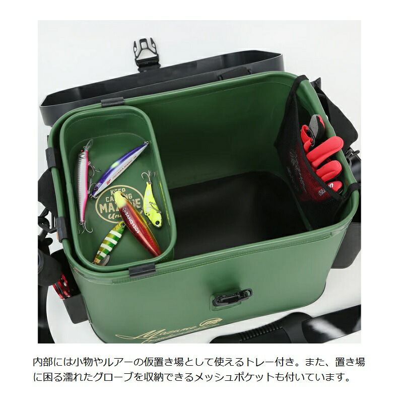  MZBK-836 mazume バッカン 36 サックスブルー タックルボックス フィッシングバッグ ケース