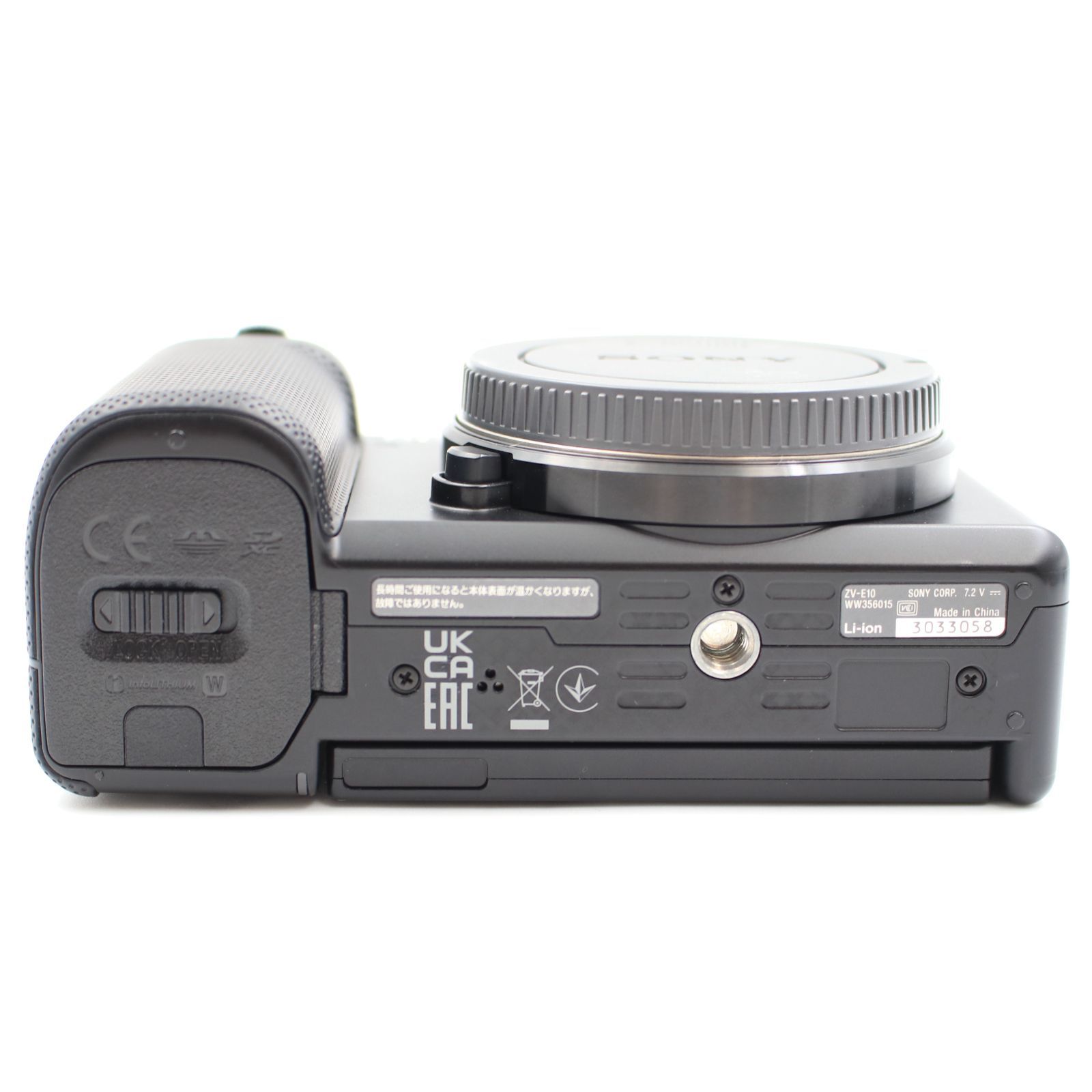 □シャッター数1045枚！新品同様□ SONY ZV-E10L パワーズームレンズ  