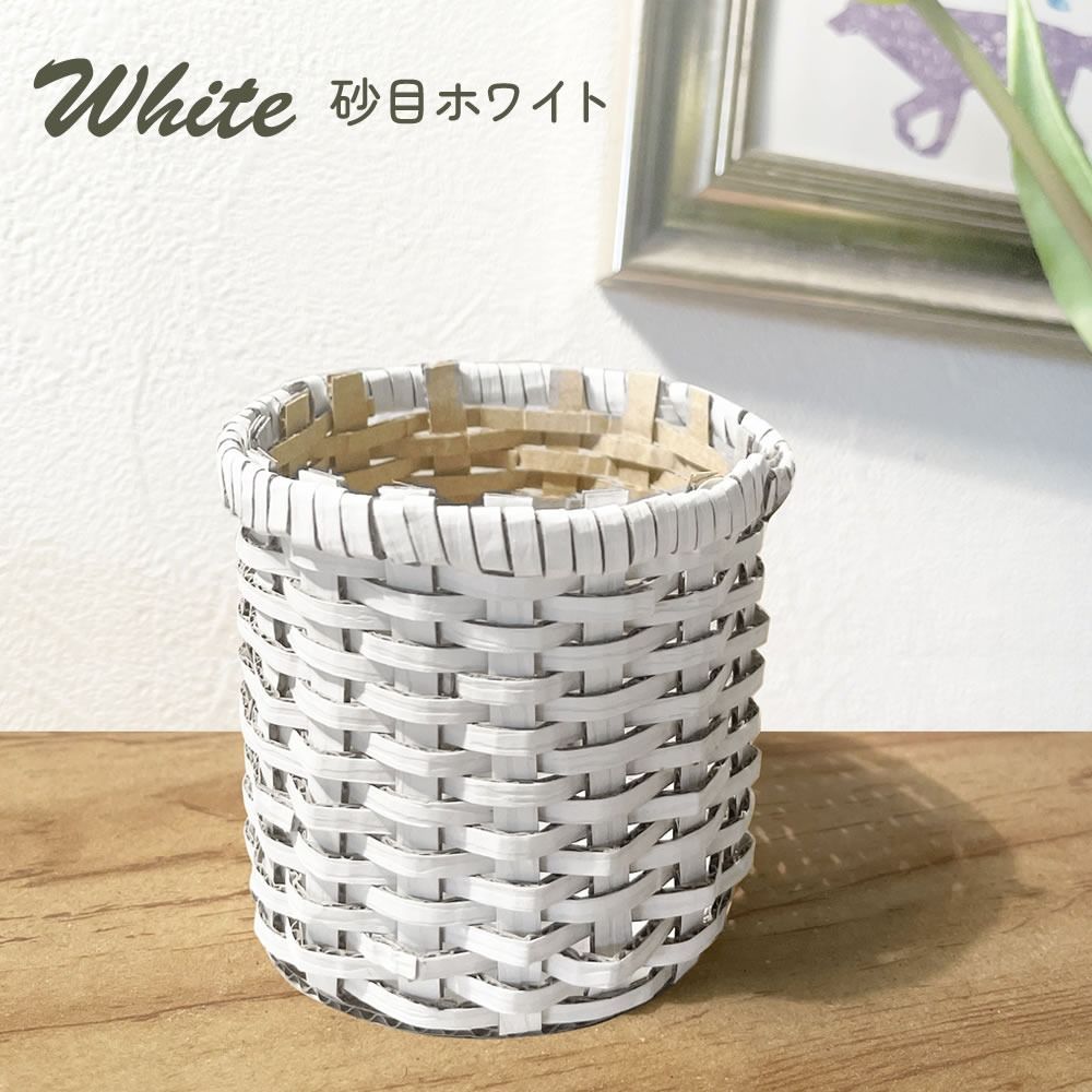 めい様ご確認用ページです。クラフトバンドミニバスケット 楕円のミニバスケット ハンドメイドクラフトバンド - メルカリ