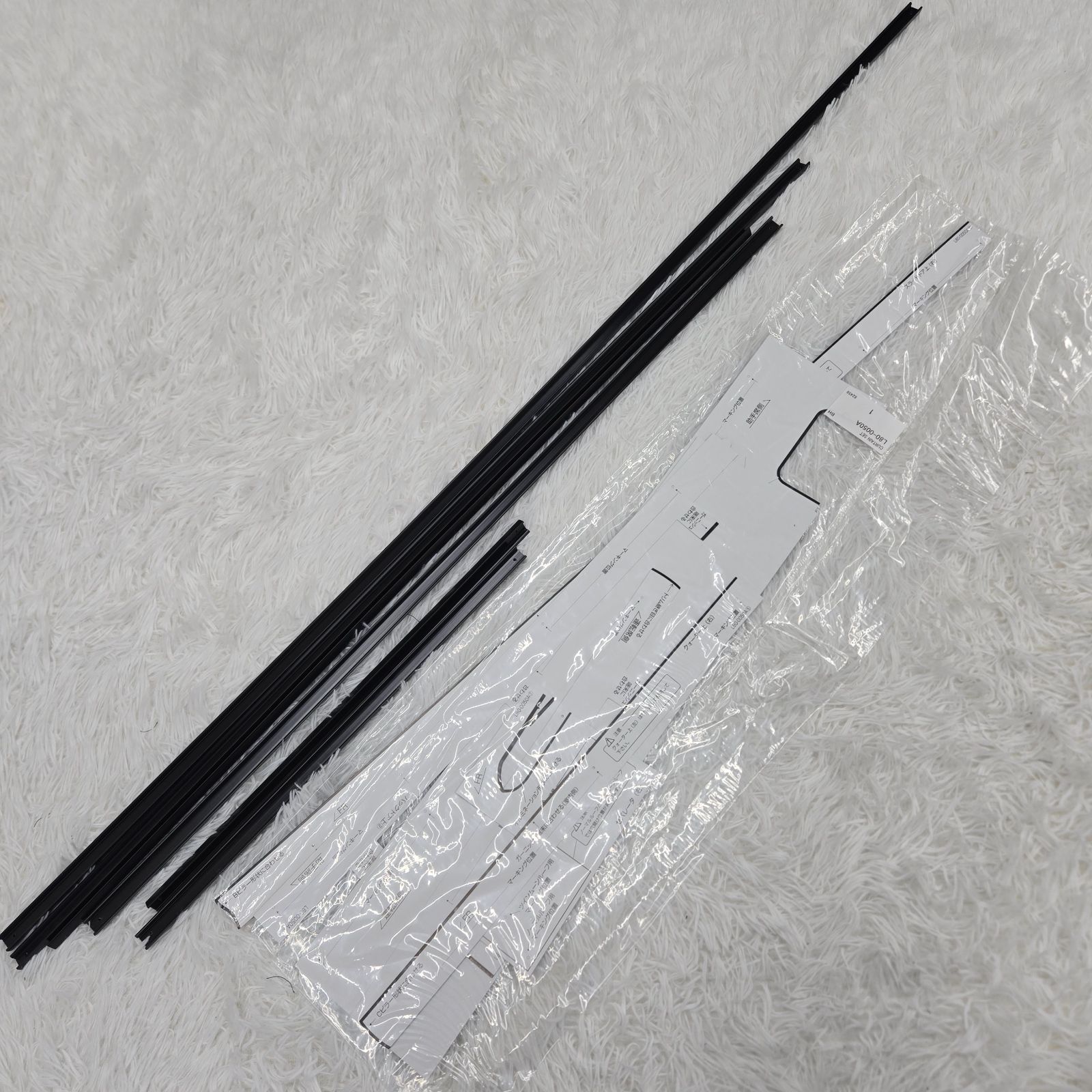 純正室内カーテン