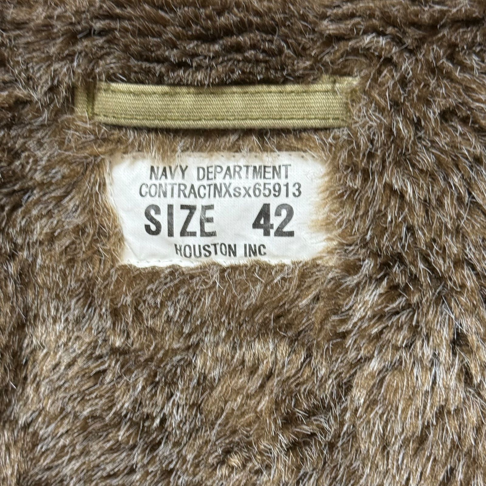 ヒューストン N-1