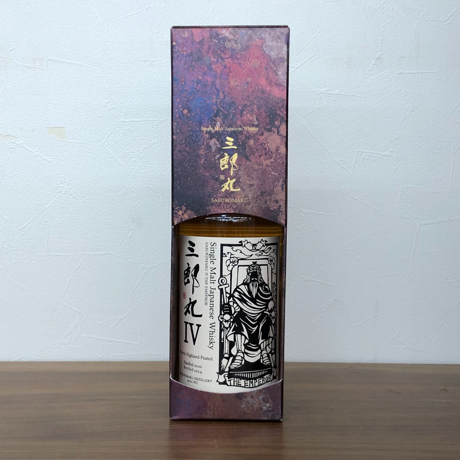 三郎丸IV THE EMPEROR シングルモルトジャパニーズウイスキー