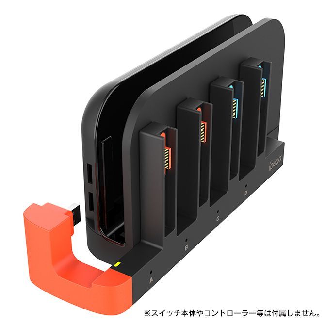 Nintendo Switch 2 本体 チャージング ドック ニンテンドー