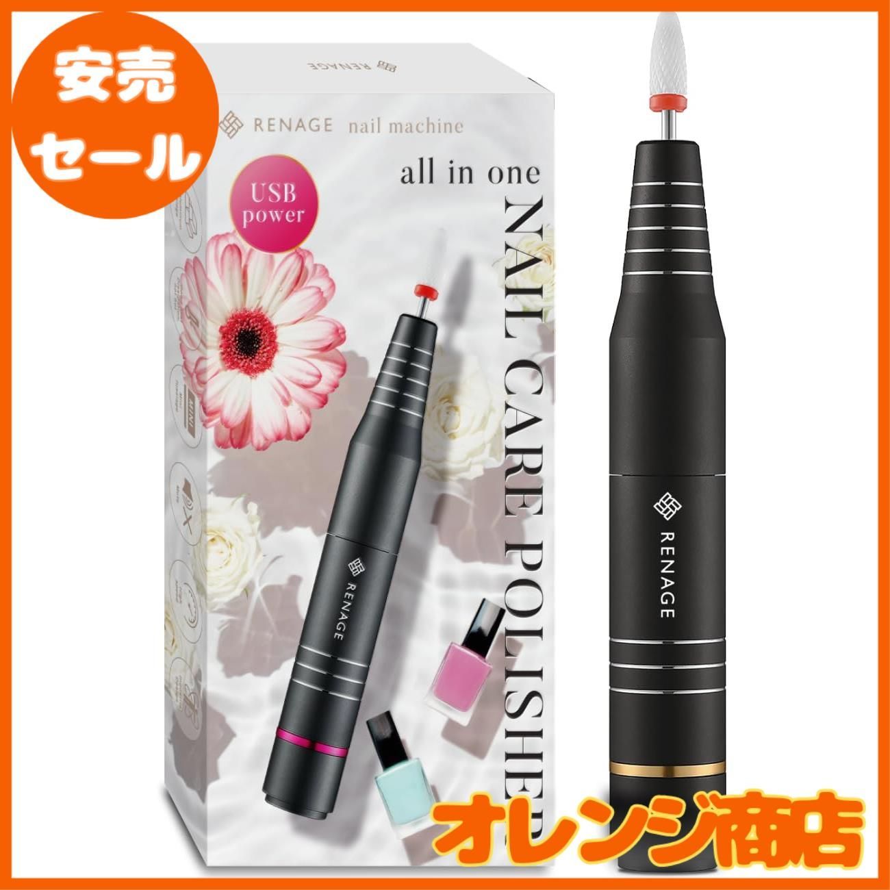 Color:プロ仕様90W美肌ライトセット NailRecipe ジェルネイル