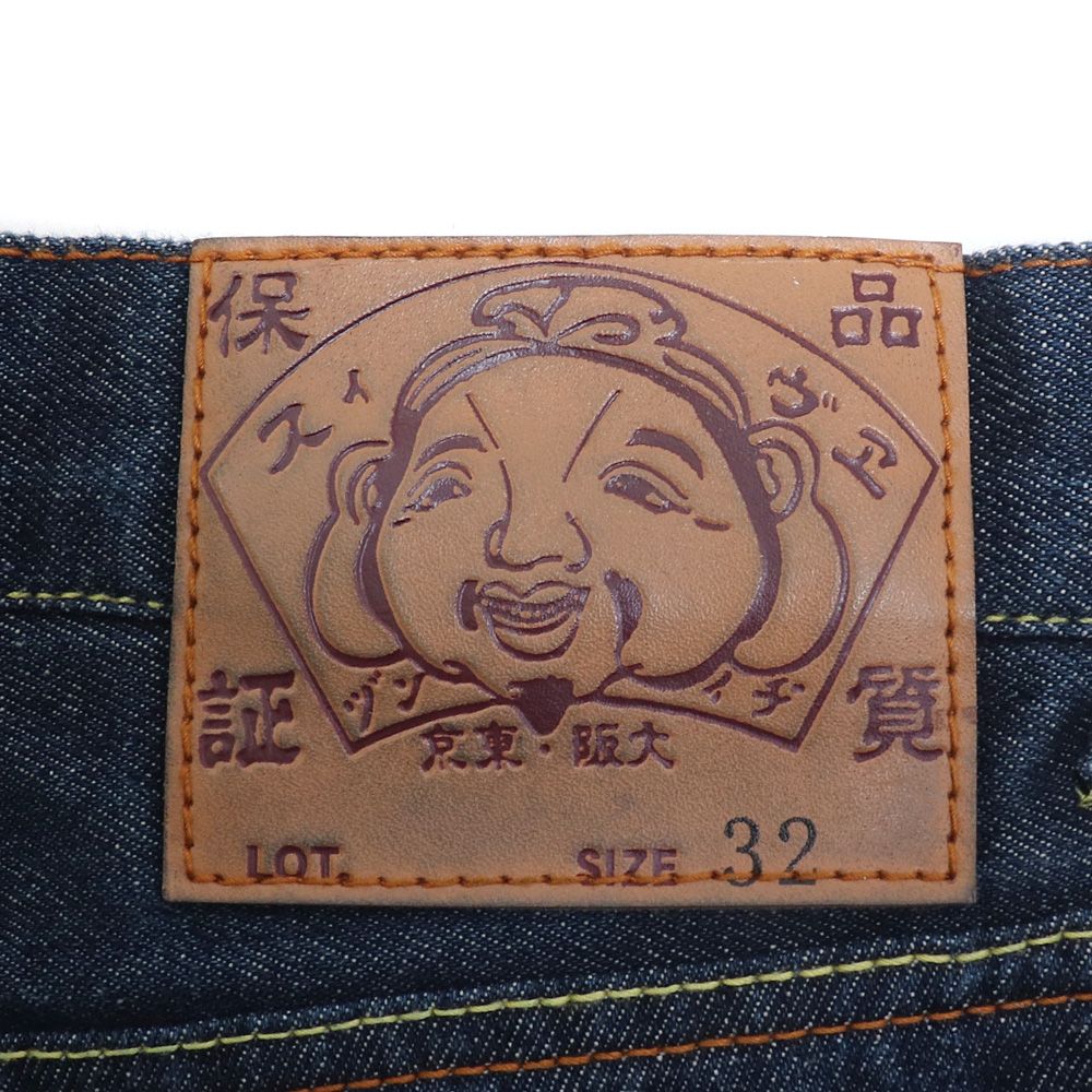 EVISU OSAKA 刺繍 デニムパンツ - メルカリ