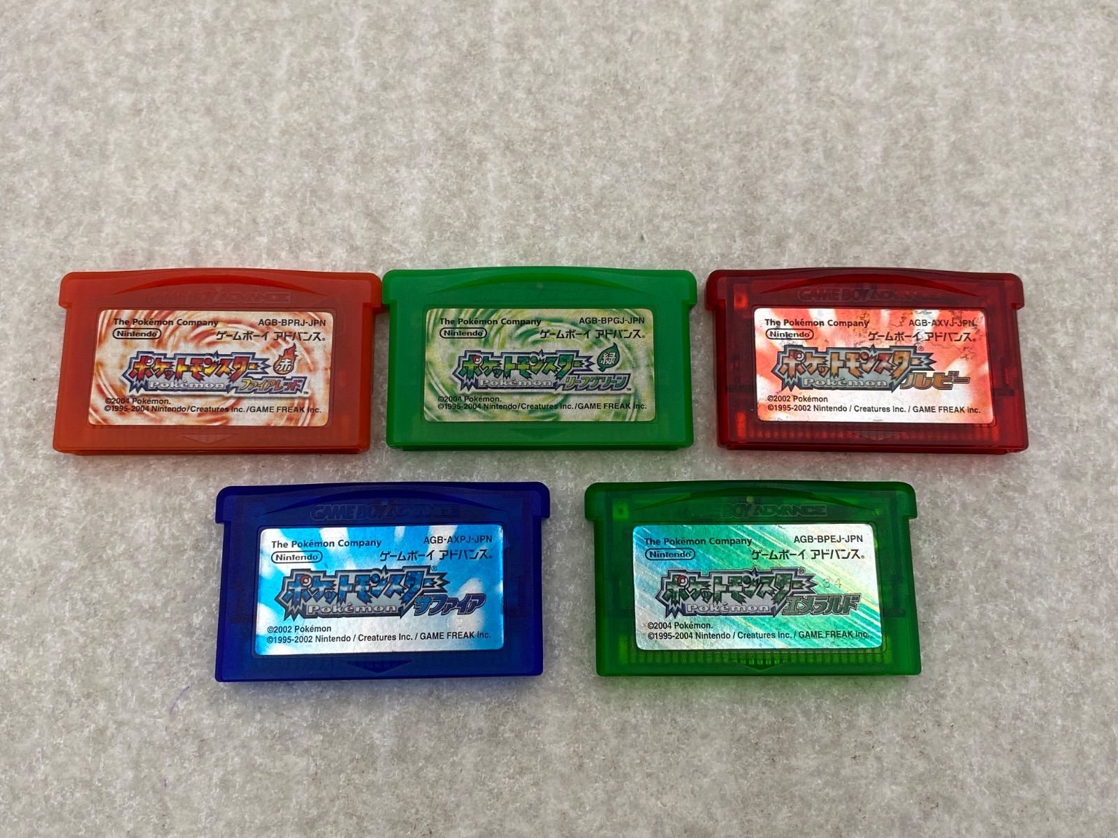 ポケットモンスター ルビー サファイア エメラルド 3本セット GBA