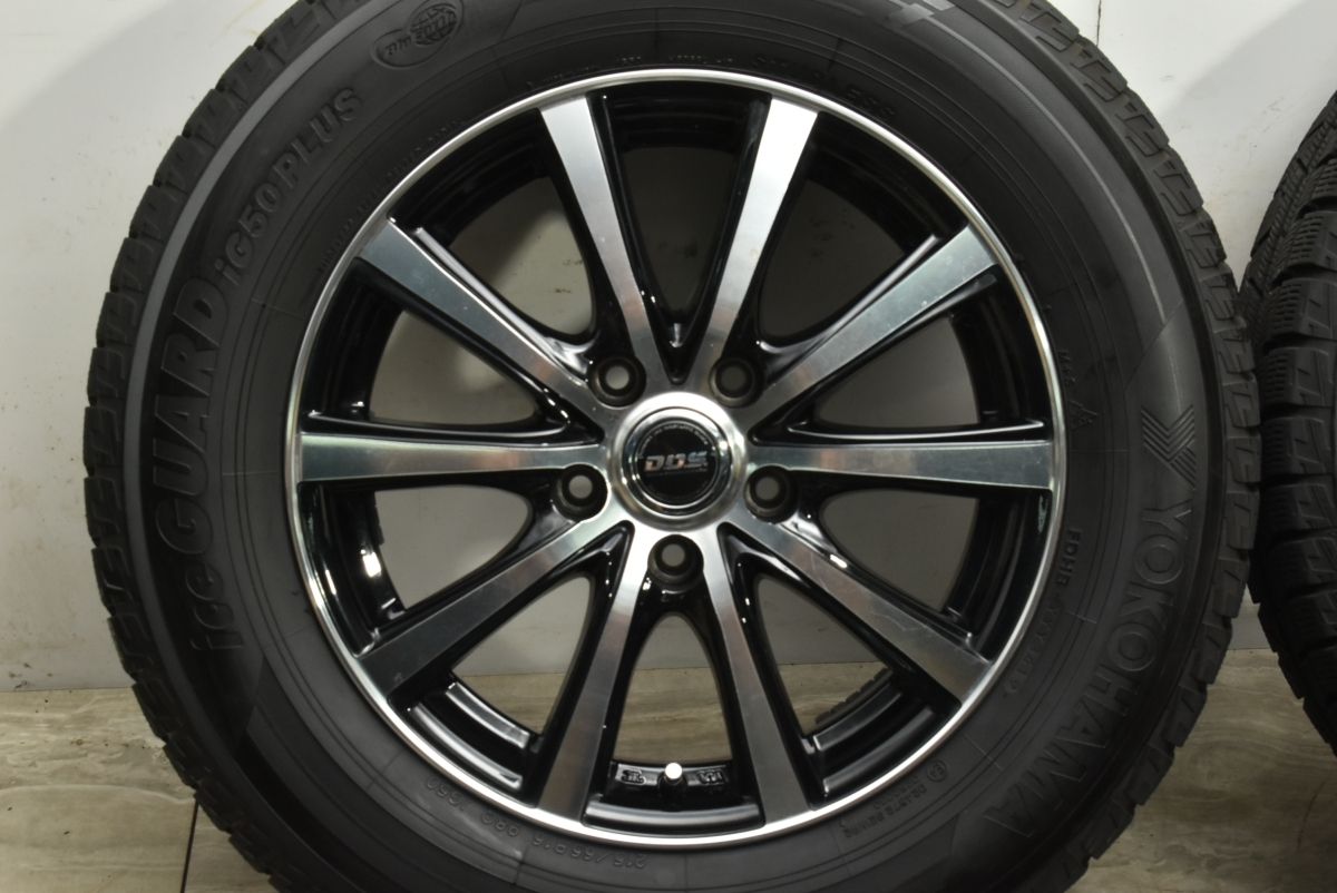 スタッドレス 215/65R16 ブリヂストン アルファード ヴェルファイア アルファード 215/65R16 スタッドレス | ブリヂストン VRX2 & マーテル