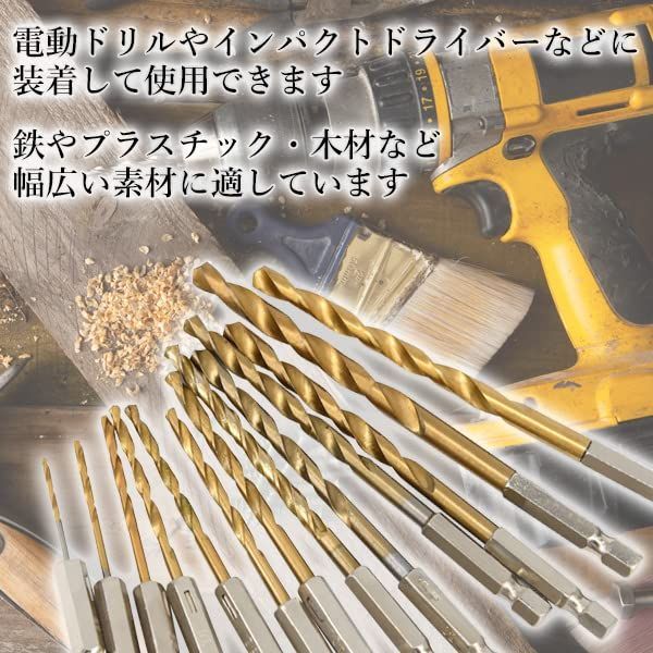 【ひとみ】ハンマードリル、インパクトドライバー3点のセット 電動 インパクト ドライバー ドリル セット ひとみ様専用】ハンマー