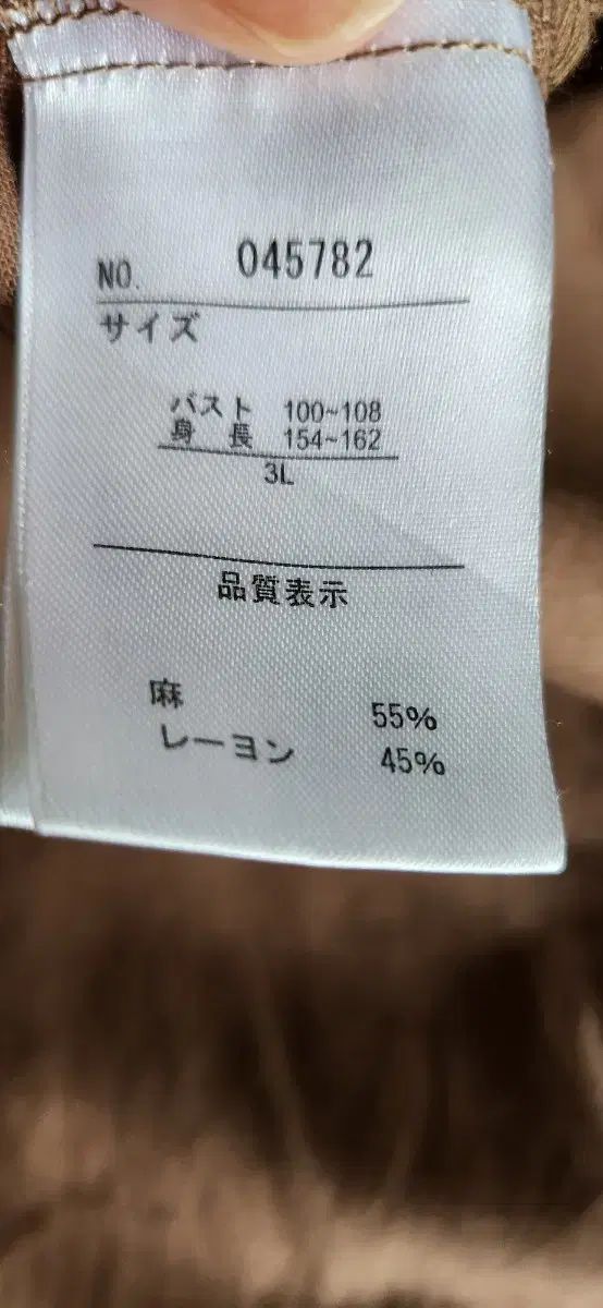 リネン ワンピース