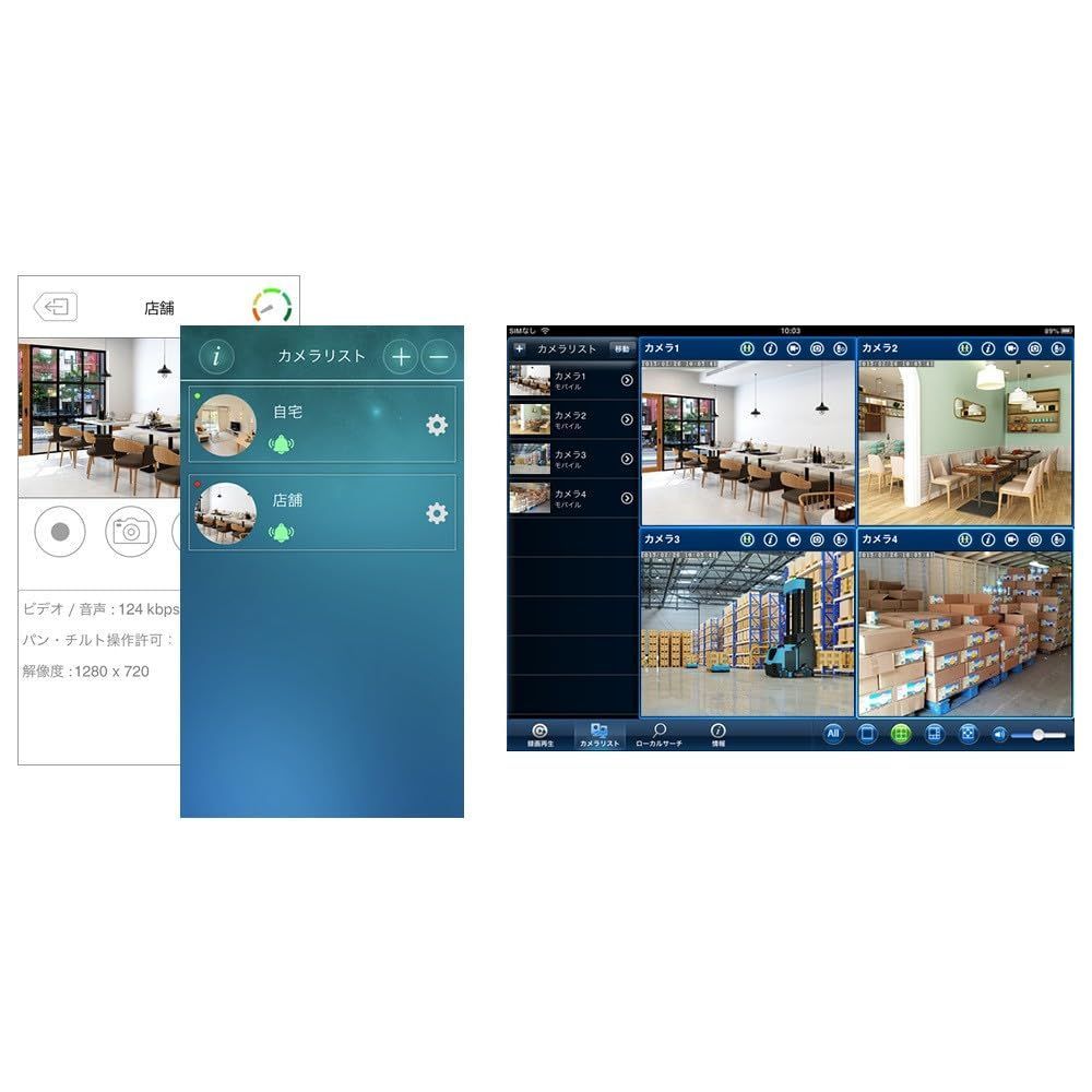 タイムセールも有。 在庫処分 小型モデル Wi-Fi CS-W50FHD2 カメラ一発! 防犯カメラ ブラック Planex プラネックス ワゴンセールも実施中。