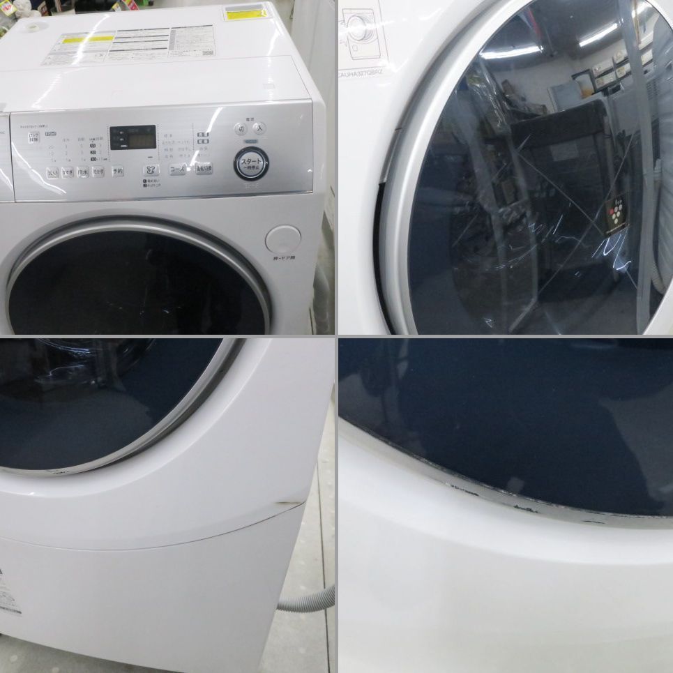 SHARP ドラム式洗濯乾燥機 10kg/6kg ES-H10C-WL 2019年製 SHARP ドラム式洗濯乾燥機 10kg/6kg ES-H10C-WL 2019年製
