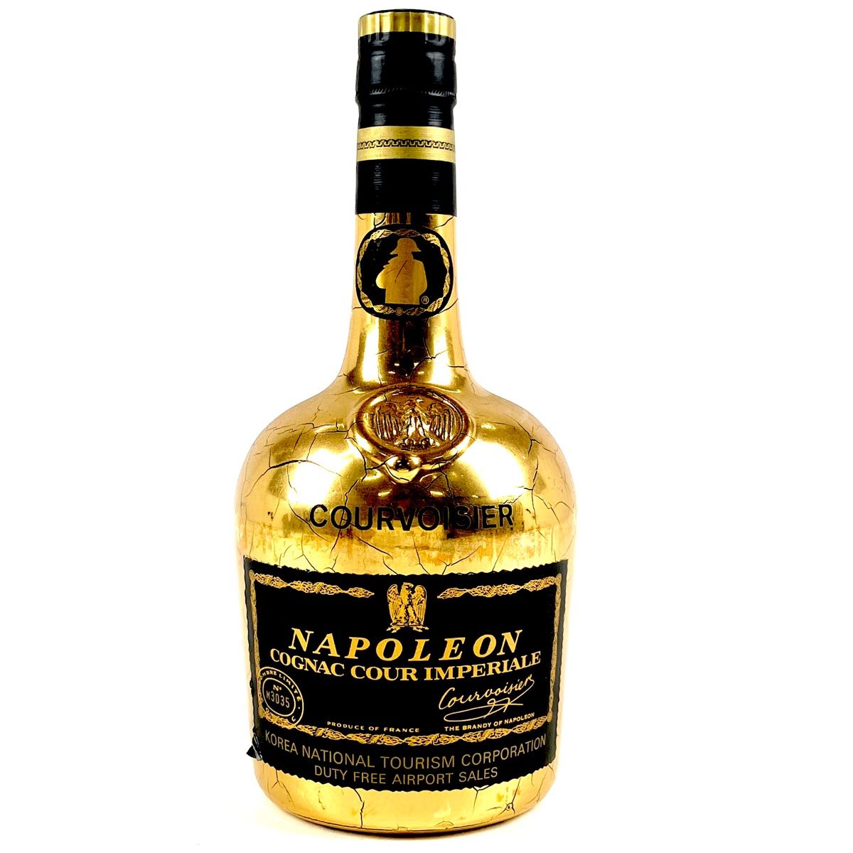 未開封 古酒 ナポレオン クール インペリアル ゴールドボトル-