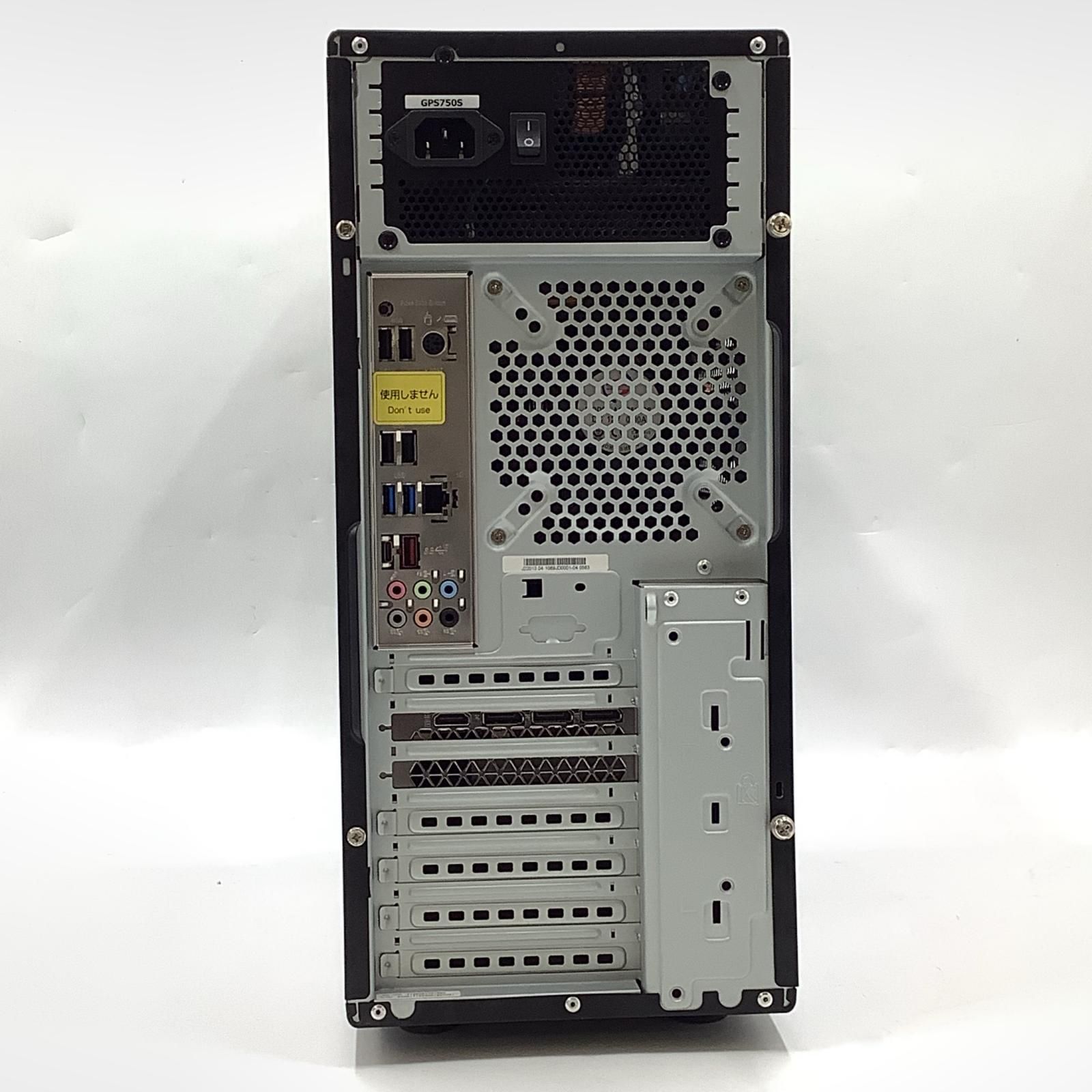 TSUKUMO G-GEAR GA5A-D221|B Ryzen 7 5700X 3.40GHz 32GB M.2 SSD 1TB GeForce RTX 3070 動作 済 全額返金保証 最速発送 VETTDRUCK_DE