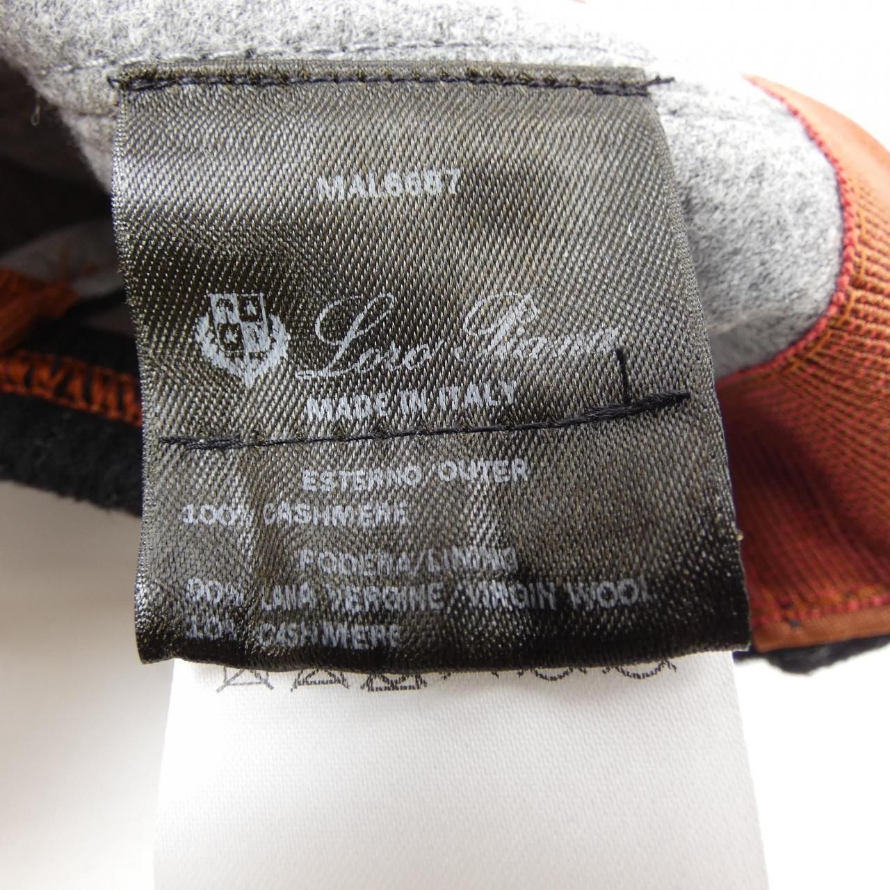 Loro Piana ロロピアーナ FAN9282 ベースボールキャップ M ラグジュアリーのニューアイコン、ロロ・ピアーナのベースボール