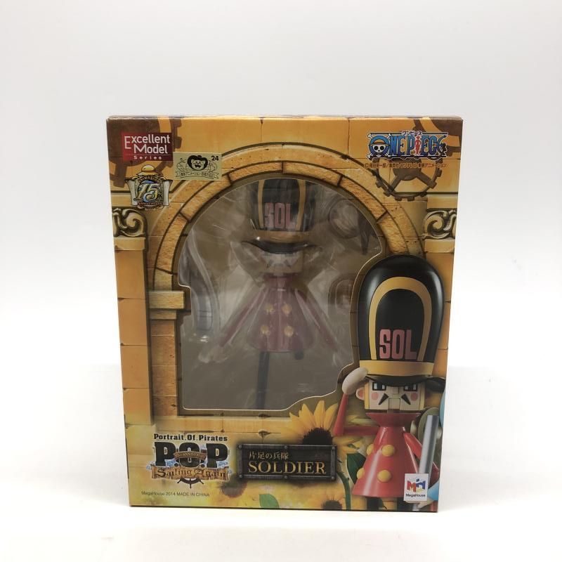 未開封 ワンピースPOP “SA-MAXIMUM” 海侠のジンベエ 超限定復刻版 未開封 ワンピースPOP “SA-MAXIMUM” 海侠のジンベエ 超限定復刻版