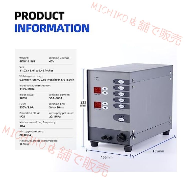 溶接機 100W 110V IP21 交流アーク-アルゴン溶接機 レーザー溶接機ノンガス半自動溶接機 1台両用 電気溶接機 アーク溶接機 アイマックス 超強力型 卓上 DIY道具 加工機ハイパワーアルゴンスポット溶接機 小型軽量