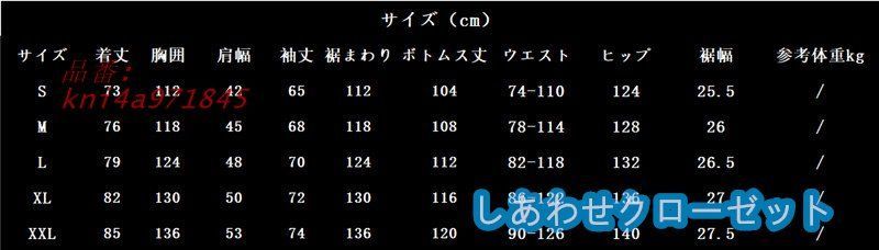 スノボウェア パンツ