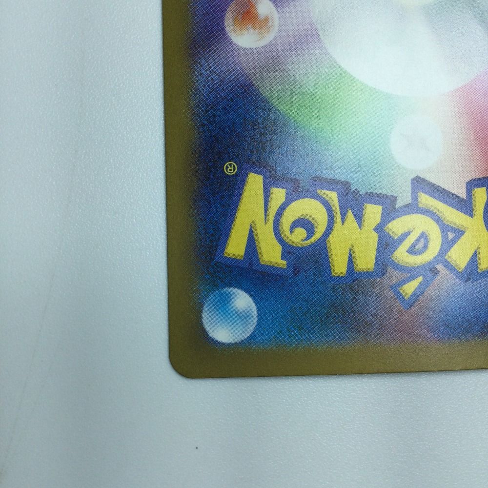 旧カード ζζ トレカ ポケモンカード ボウルタウン 140/108/SV3/B UR