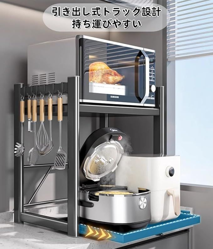 省スペース オーブンレンジ