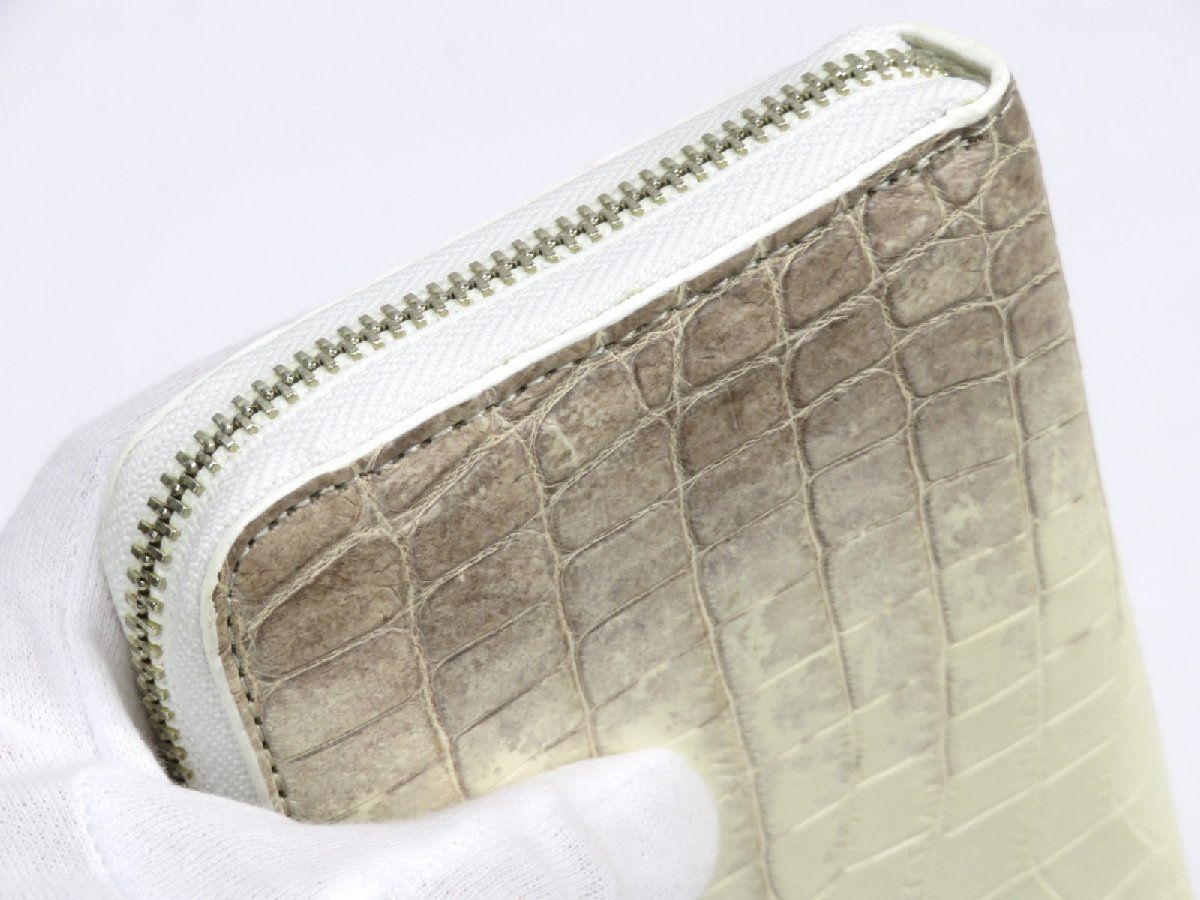 10441 crocodile leather himalaya