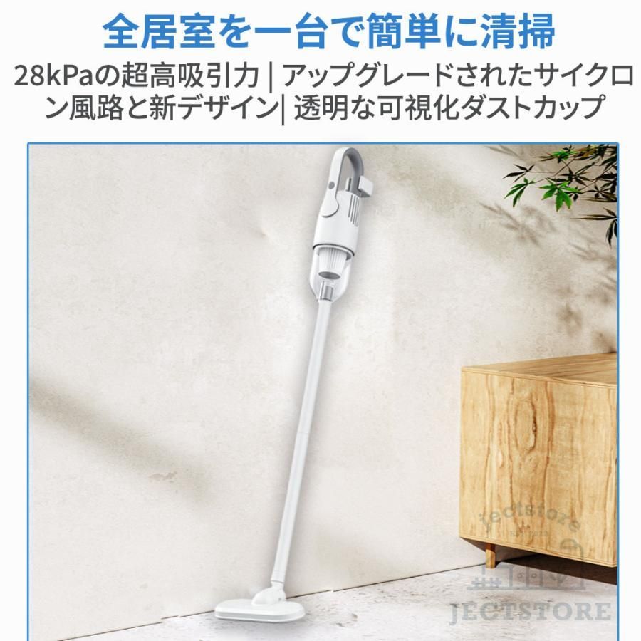 3WAY 軽量