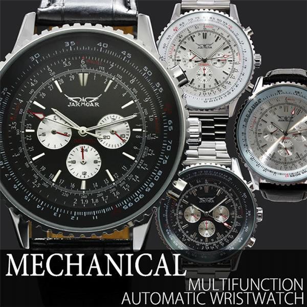 メンズ腕時計 自動巻き腕時計 ATW018 回転ベゼル ビッグケース 日付