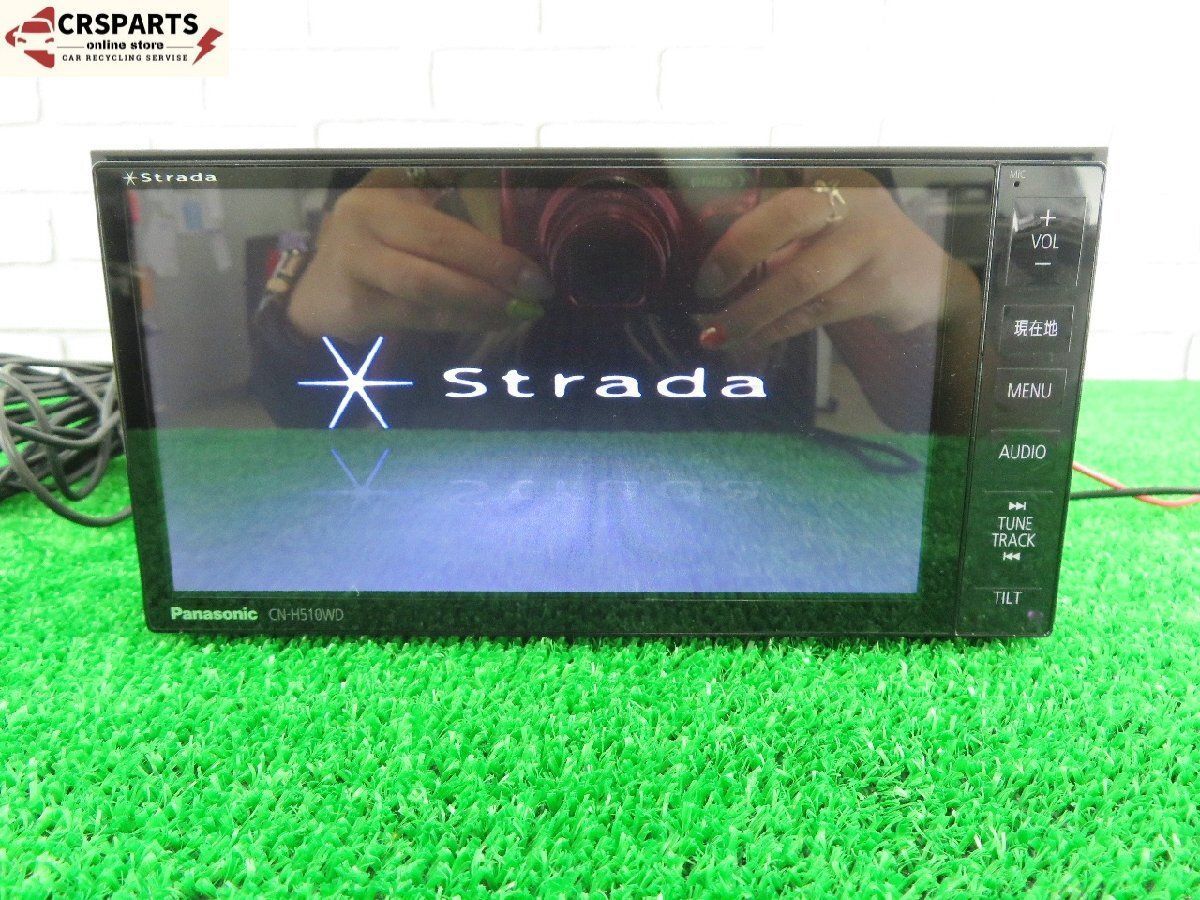 ケンウッド[MDV-L407] 地図 2019年 メモリーナビ 彩速ナビ CD DVD