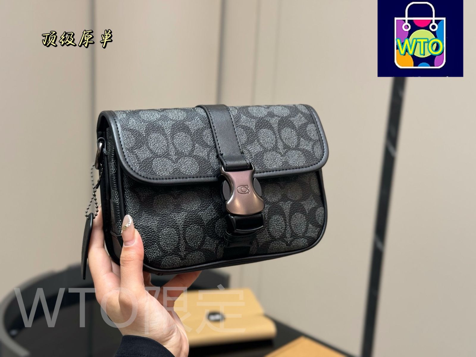 送料無料 今在庫