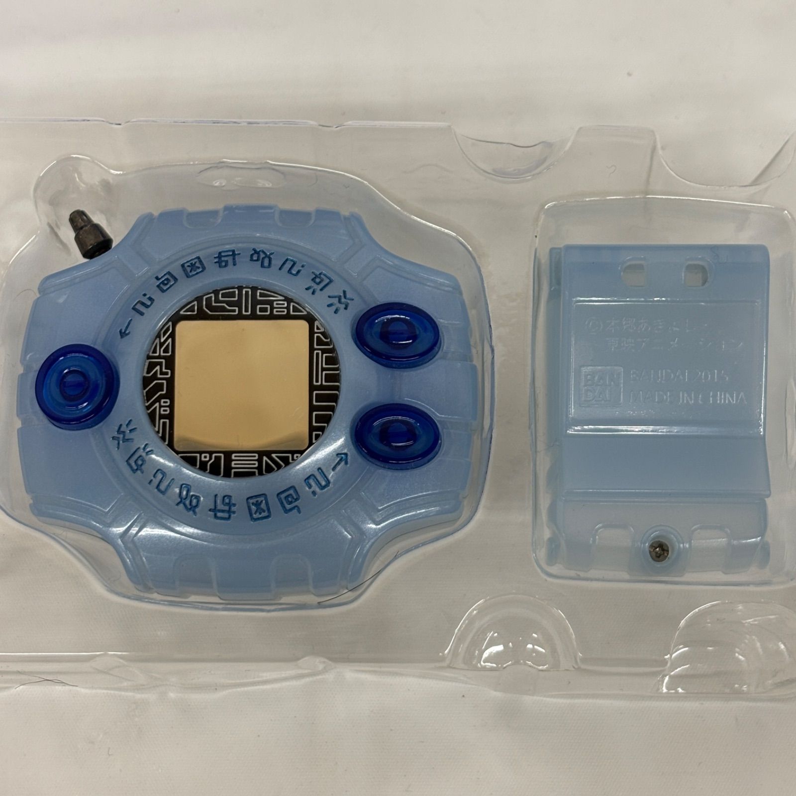 Complete Selection Animation デジモンアドベンチャー デジヴァイス