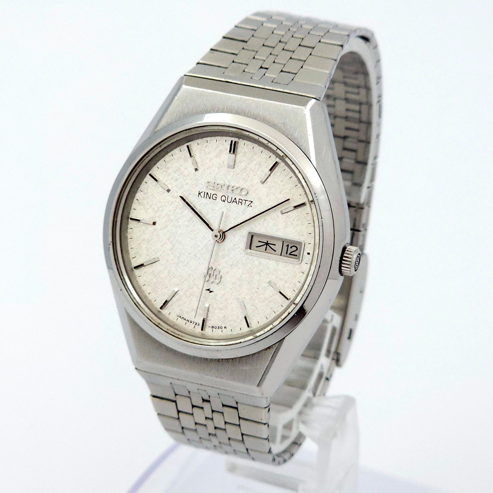 【セール】福袋/福箱ファッション通販 SEIKO メルカリ - 動作品 QZ 9723-8050 キングクォーツ セイコー 時計