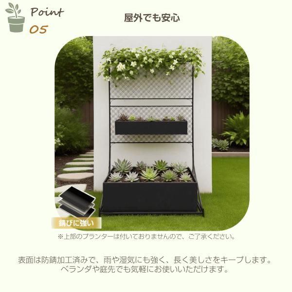 間仕切り 単体使用