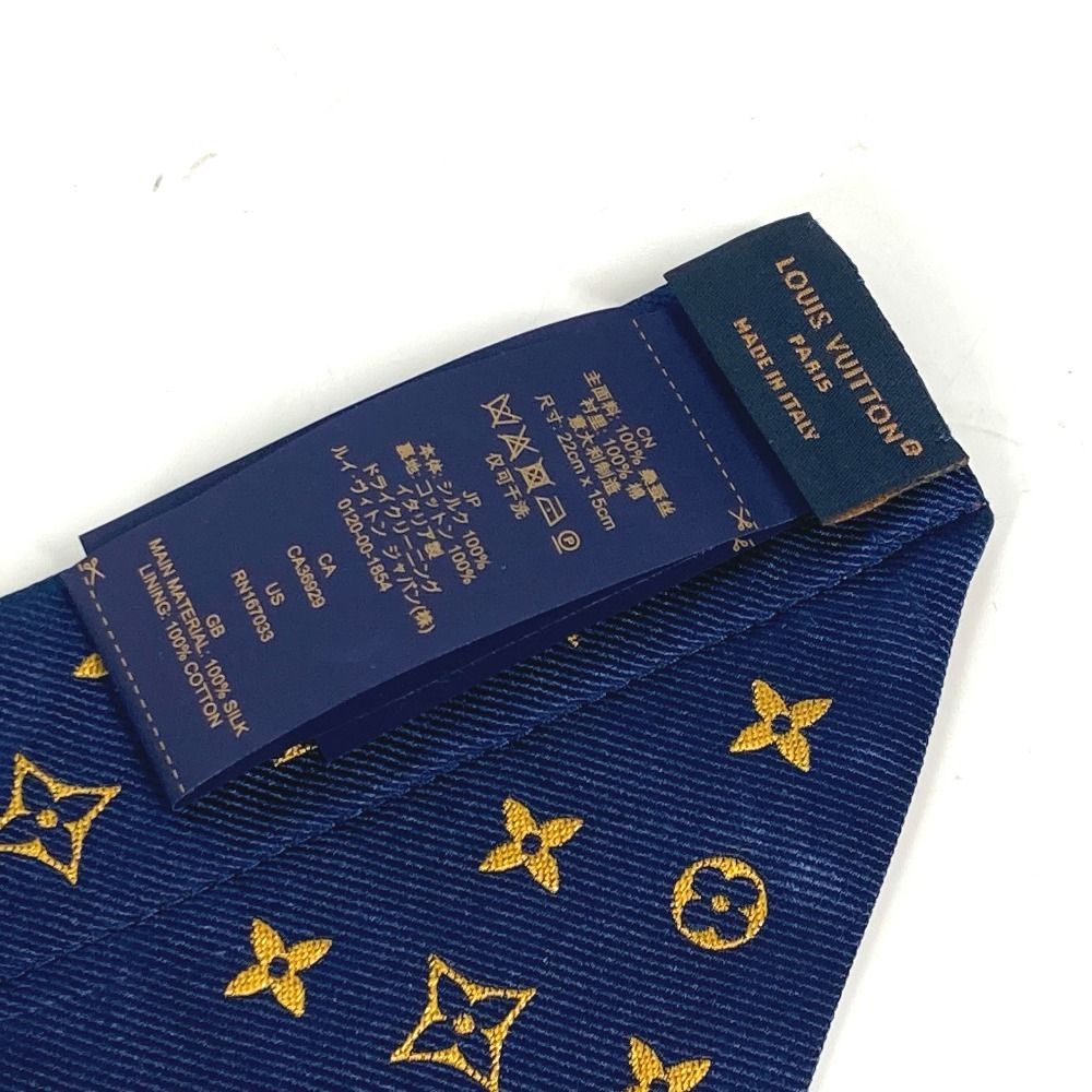 MM GI1261