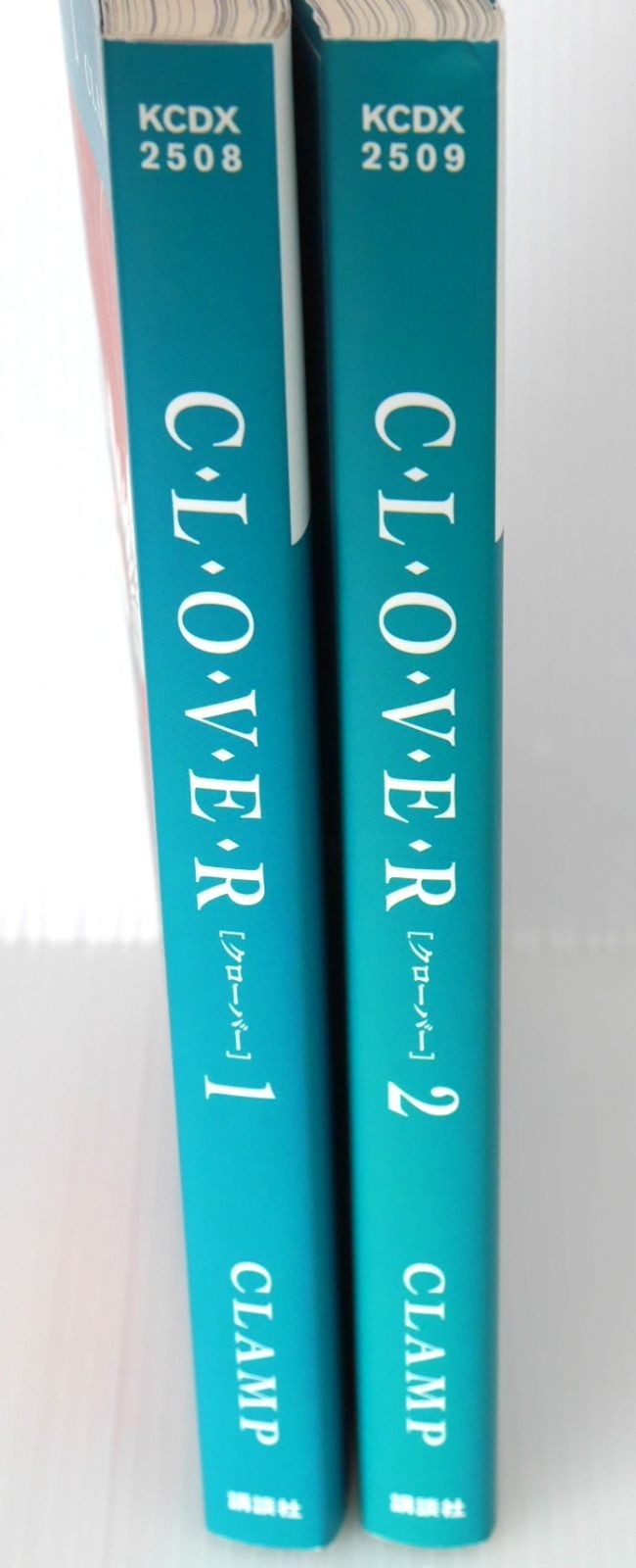 CLOVER 新装版　全巻セット　クローバー Clover クローバー　CLAMP 全巻セット　新装版　初版