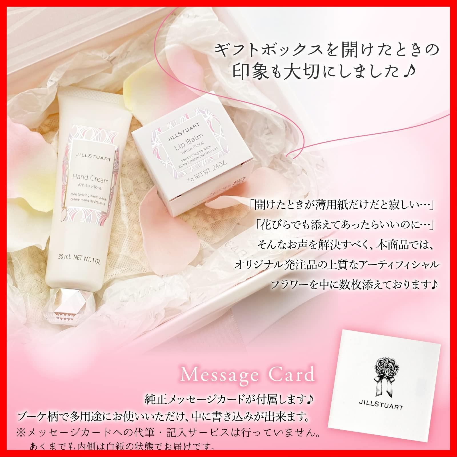 -ポーチ リップバーム