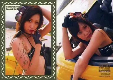 2025年最新】横山ルリカサインの人気アイテム - メルカリ