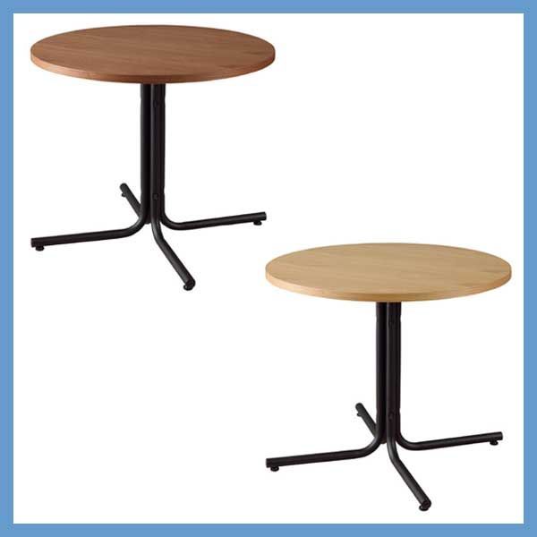 ダリオカフェテーブル 円形