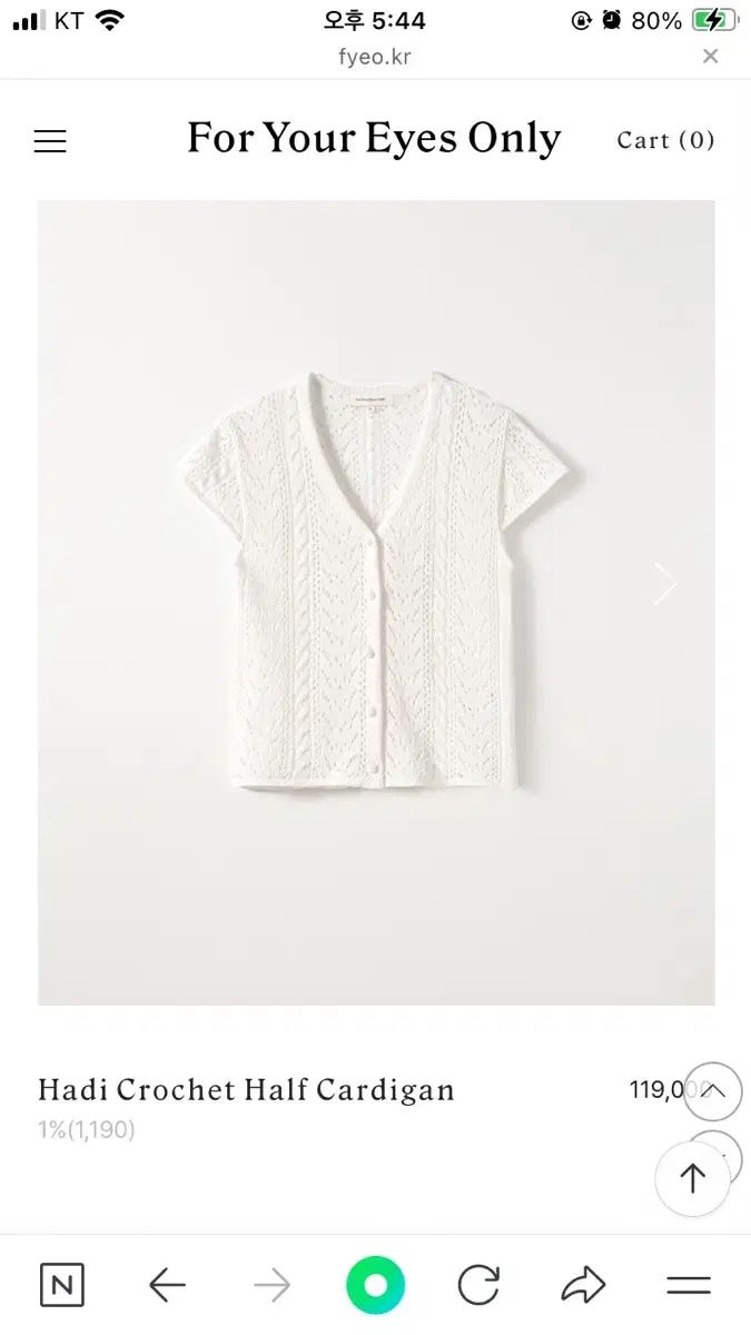 Fyeo Hadi Crochet Half Cardigan