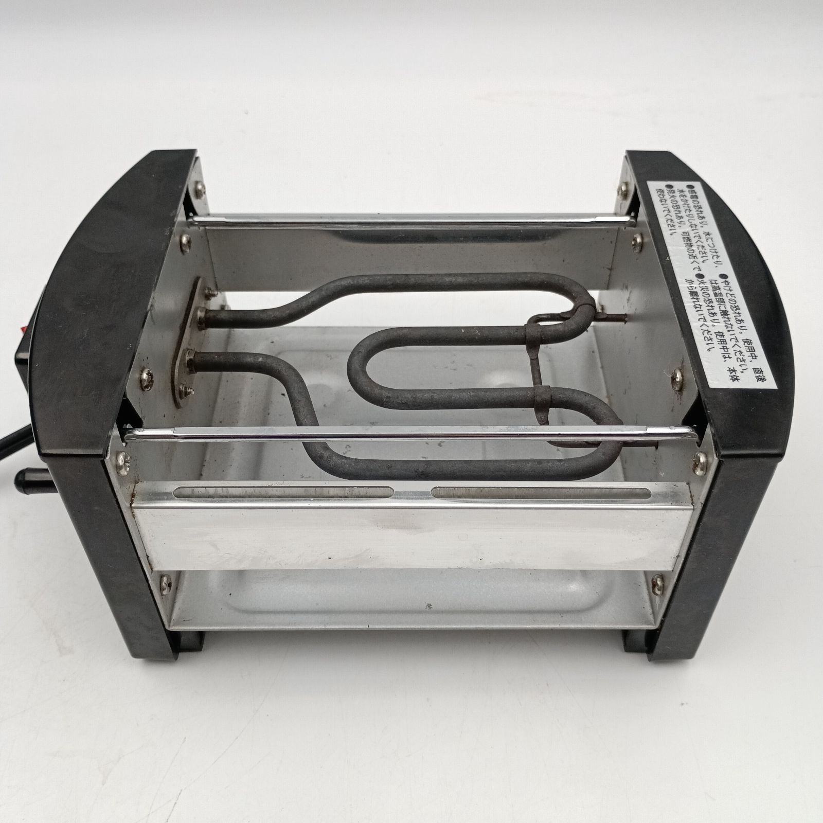 misora ♩プロフ必読 ページ(t77) Coming soon…🛸🏗️🐰💖