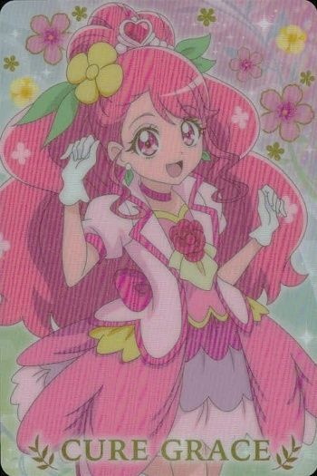 プリキュア　カード⑲ ux107 カード 映画 プリキュア 【 HIROGARUSKY ! PRECURE