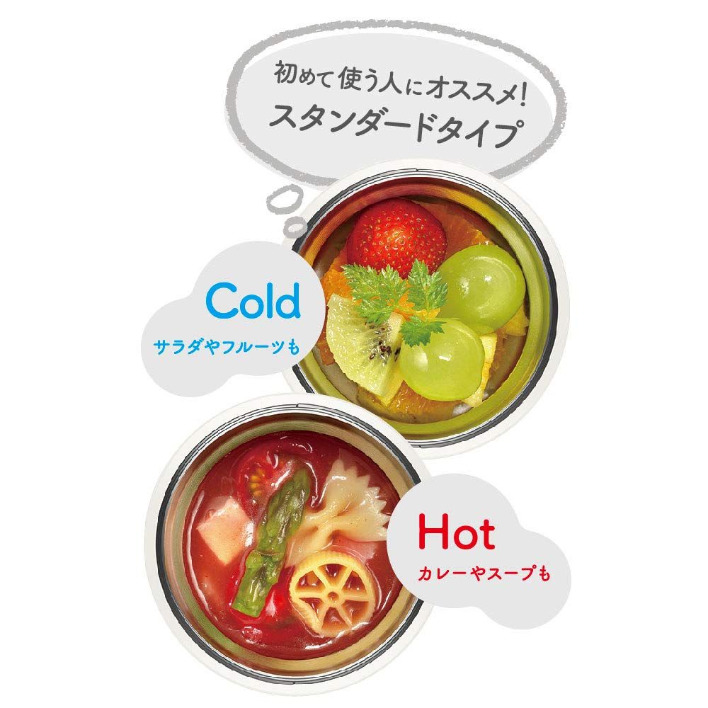 単品