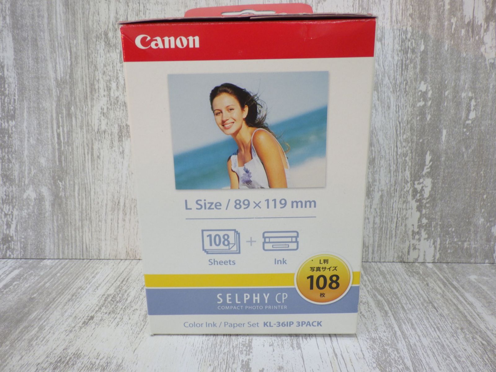 Canon キヤノン 純正 カラーインク ペーパーセット [0702B001] KL-36IP 3PACK 未開封品