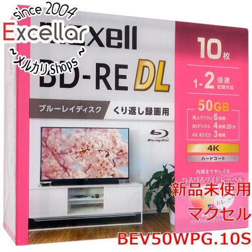 MXR 購入 raijin drive ギターエフェクター 箱付き