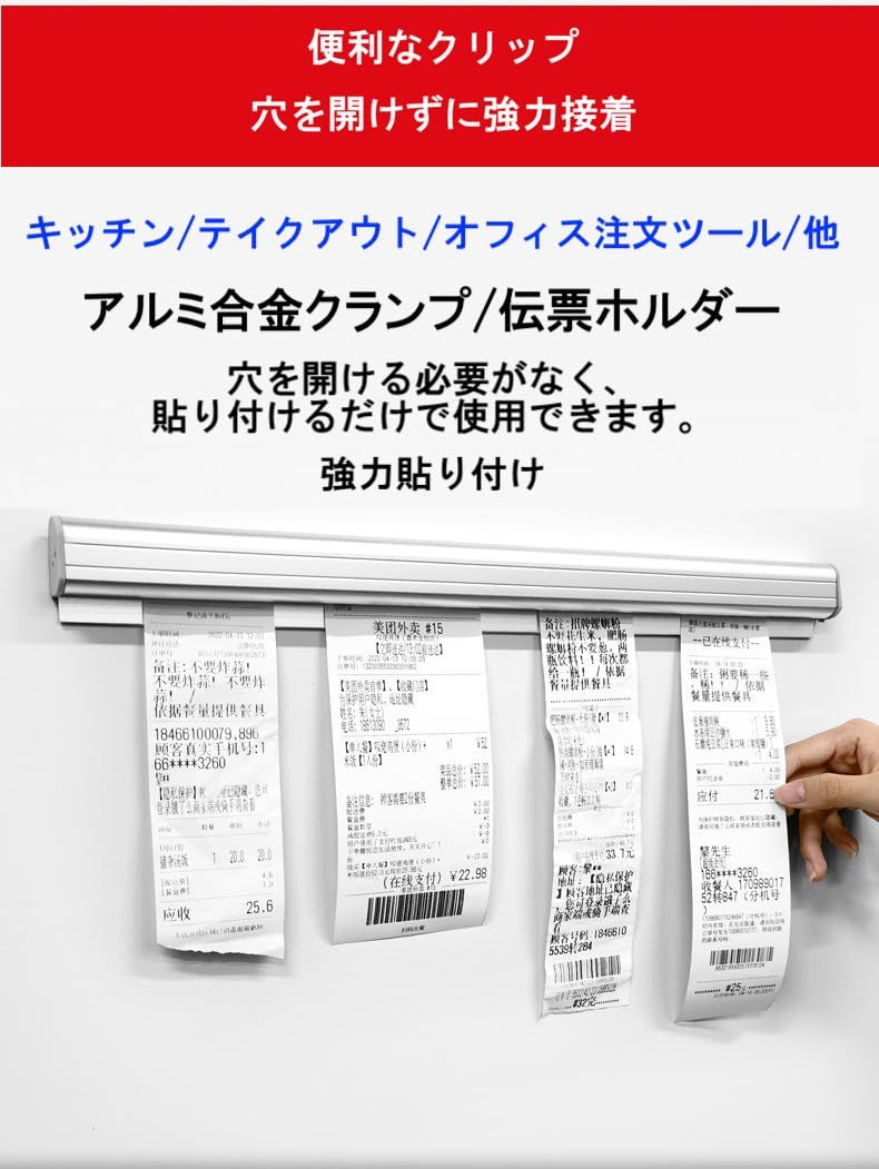 ごりける様オーダー打ち合わせページ ごりける様オーダー打ち合わせページ