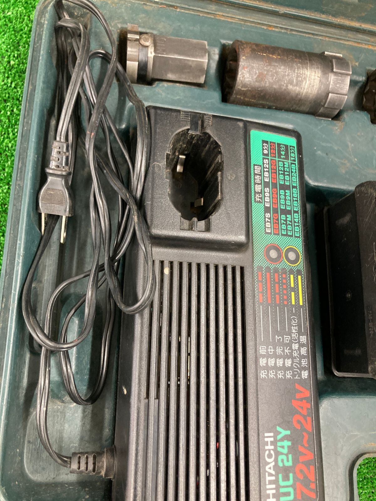 中古品】【0922】日立工機 コードレスシャーレンチ WS20D IT359JOWRJFM  