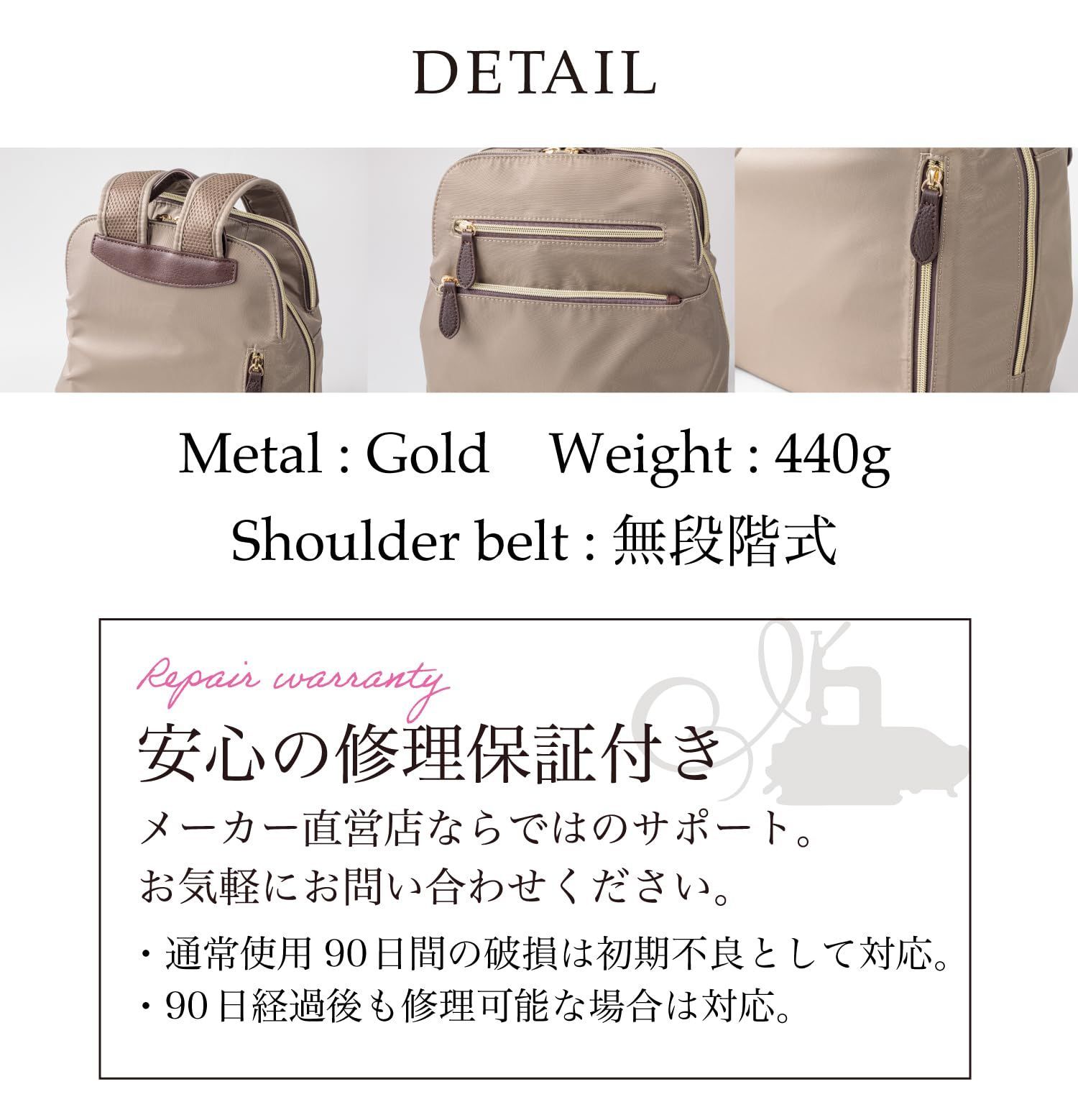 レディース IMAI