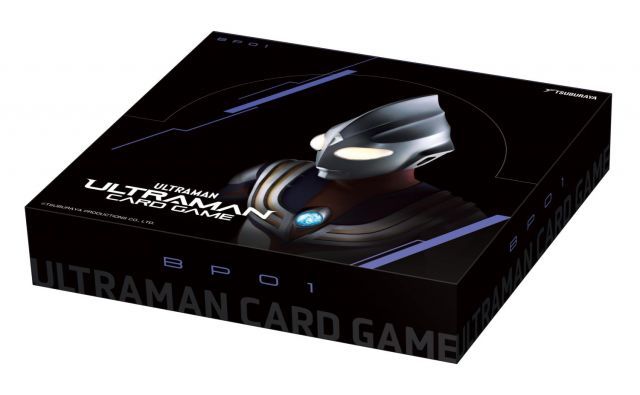 ウルトラマン カードゲーム ブースターパック01 地球(ほし)の ウルトラマン カードゲーム ブースターパック01 地球(ほし)の